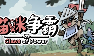 《汤尼霍克滑板高手2(职业滑板高手2)》PS ISO 游戏截图 6